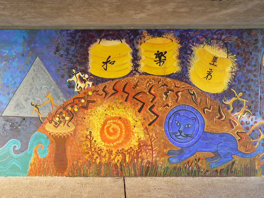 Art Mural: Art Mural 066